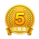 VIP會員